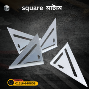 Speed Square